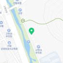 (주)참성실한기업