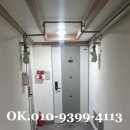 산호동313 이미지