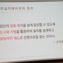청도곤충나라