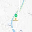뽕마루화도차산점