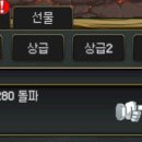 카페이스터에그 이미지