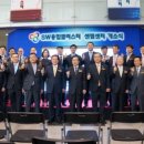 센텀정보통신 이미지