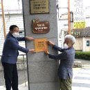 장유3동 행정복지센터 이미지