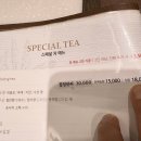 커낼워크 가을동1 이미지