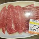 착한셀프식육식당 이미지