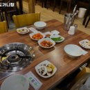 아리랑도가니탕