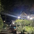 산골뜰안집 이미지