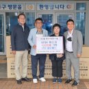 (주)이디에스물류 이미지