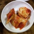 마천골 이미지