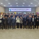 북전주농협하나로마트