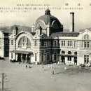 경성자원 이미지