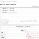 토탈서비스이음 이미지