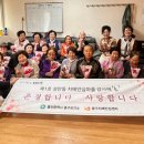 중구 울산중구치매안심센터 울산신문