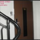 월영동258 이미지