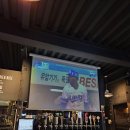 용산-276 | 용산맛집_숙대입구역맛집_용산 펍_맥주 맛집_펍1번가