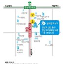 강남 탈모방지,초기탈모 걱정된다면 병원으로 가세요~!! 이미지