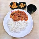 종로김밥중동현대점