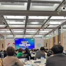 그랜드플라자청주호텔 (주)중원산업 | [충북 도내 가족친화경영 우수사례들이 좋았다 - 2024 충북여성새일본부 가치확산 공유회 참가 후기]