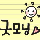 낙동강 강변하우스 이미지