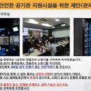 케비에스솔루션즈