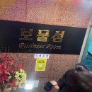 보물섬노래주점 - 군산시 평화길 131 | 보물섬노래주점