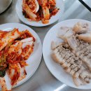 송학반찬