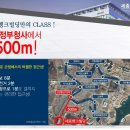 뱅크빌딩 이미지