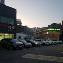 벌교추어탕 옆 이미지