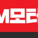 정읍자동차보링공업사 이미지