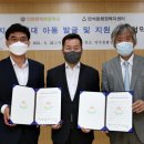 만석동 행정복지센터 이미지