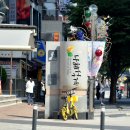 나혜석거리 이미지