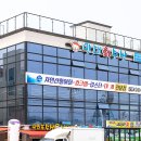 만대회수산 이미지