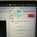 영주I.C LPG충전소 | 캠퍼스 환급챌린지 24일차 : 한 번에 끝내는 컴퓨터 공학 &amp; 인공지능 복수전공 초격차 패키지 강의 후기