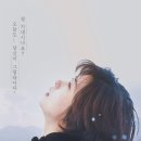 러브레터 | 감성영화 좋아하는 분들께 러브레터 (추천, 후기, 여운)