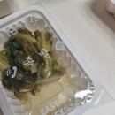 맛집 : 족발야시장 인천도화점 배달 후기