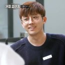 프렌즈안경 네이버블로그