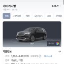 상북세차장 이미지