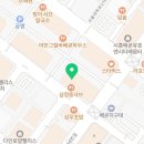 젬미네일(Gemmy nail)