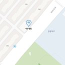 수수샌드 이미지