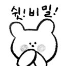 로스팅마스터즈 - 화성시 | 로스팅마스터즈