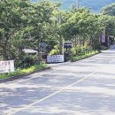 반석민박 이미지