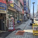 감나무주 | 부산 남포동 집밥 느낌 제대로 ! 숨은 백반 맛집 "감나무집" 후기