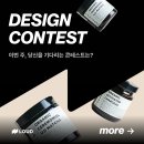 델디씨(주) 네이버블로그