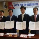 (주)센트랄