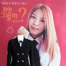 HanKyoMae☆ - 부산경남여자고등학교 이미지