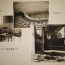 호텔 109 이미지