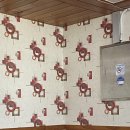 지산유통 이미지