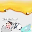 나율 이미지