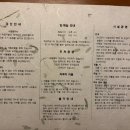 새별별하 이미지