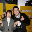원할머니보쌈부천 - 부천시 원미구 부일로 732 | 원할머니보쌈부천